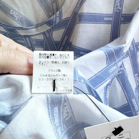 SOLD❤️HERMÈS authentic logo ribbon print boxy tee shirt top - Picture 6 of 8